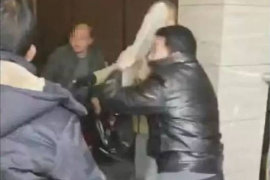 催收电话骚扰我朋友家人:揭秘电话催收中的侵权行为及应对策略 催收电话骚扰我朋友家人:揭秘电话催收中的侵权行为及应对策略