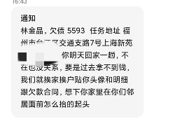 寿阳收债公司排名：揭秘债务催收行业的佼佼者