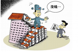 竞聘催收组长优势