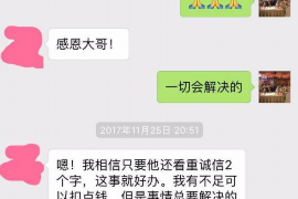 外出要账被逼喝酒：如何应对职场压力下的困境