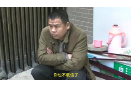 网贷被卓越讨债:揭秘网贷债务催收背后的真相 网贷被卓越讨债:揭秘网贷债务催收背后的真相