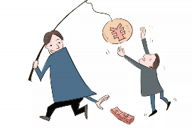 讨债贝比爹地买我回家吧:揭秘债务催收背后的温情与困境 讨债贝比爹地买我回家吧:揭秘债务催收背后的温情与困境