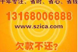 惠花钱催收我爱卡:合理应对信用卡逾期问题 惠花钱催收我爱卡:合理应对信用卡逾期问题