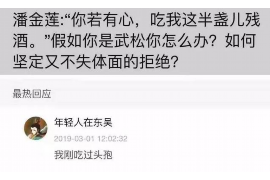 /img/1530.png/img/1530.png银行催收技巧培训课程/img/1530.png/img/1530.png /img/1530.png/img/1530.png银行催收技巧培训课程/img/1530.png/img/1530.png