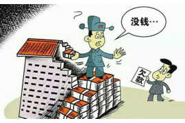 内蒙古包头讨债公司:专业解决债务难题,护航企业健康发展 内蒙古包头讨债公司:专业解决债务难题,护航企业健康发展