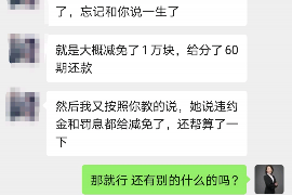 债权催收方工作总结 债权催收方工作总结