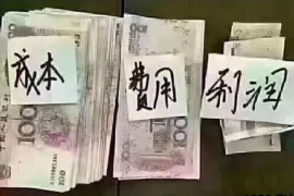 电话催收员测试题:揭秘电话催收技巧与心理策略 电话催收员测试题:揭秘电话催收技巧与心理策略