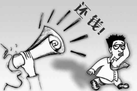 标题：探秘《造梦西游》白霜要账之谜：游戏内外的权益纷争