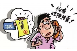 专门要账的手段:高效回款的艺术 专门要账的手段:高效回款的艺术