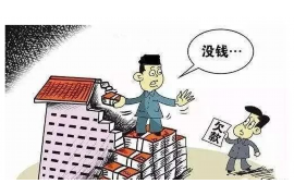 车辆催收代收吧——高效解决车辆催收问题的专业途径
