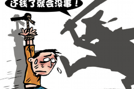 八戒荷包早上催收:揭秘互联网金融逾期催收的新策略 八戒荷包早上催收:揭秘互联网金融逾期催收的新策略