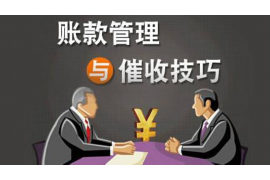 水费催收律师函:维护合法权益的利器 水费催收律师函:维护合法权益的利器