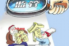 喵喵钱包催收：揭秘互联网信贷平台的催收策略