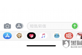 运城要钱公司排名前十名:揭秘运城金融行业的佼佼者 运城要钱公司排名前十名:揭秘运城金融行业的佼佼者