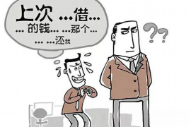 催收成功催收能赚多少钱?揭秘催收行业的盈利模式 催收成功催收能赚多少钱?揭秘催收行业的盈利模式
