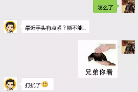 常州讨债公司靠谱吗？揭秘讨债行业的真相与选择
