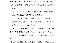 平安清数公司排名前十名:揭秘行业领军企业 平安清数公司排名前十名:揭秘行业领军企业