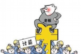 催收人员上村委——乡村债务管理的双刃剑