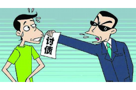 /img/2272.png/img/2272.png收到暴力催收污秽短信:如何应对与维权/img/2272.png/img/2272.png /img/2272.png/img/2272.png收到暴力催收污秽短信:如何应对与维权/img/2272.png/img/2272.png