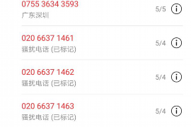 吹收催收提成多少合适？揭秘催收行业的提成模式