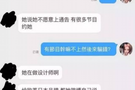 /img/2349.png/img/2349.png怎么找到催收狗本人——深度解析与实用指南/img/2349.png/img/2349.png /img/2349.png/img/2349.png怎么找到催收狗本人——深度解析与实用指南/img/2349.png/img/2349.png