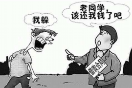 黄石债务催收团队:专业、高效、诚信的债务解决方案 黄石债务催收团队:专业、高效、诚信的债务解决方案