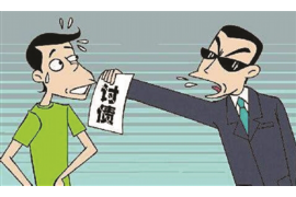 /img/2395.png/img/2395.png高柏催收会上门：解读催收背后的法律逻辑与实际操作/img/2395.png/img/2395.png