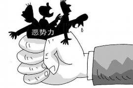 驻马店要账公司收费那些事儿