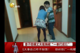 隆携小额贷款暴力催收吗?揭秘真相,守护你的权益 隆携小额贷款暴力催收吗?揭秘真相,守护你的权益