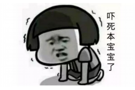 隆尧有专门要账公司吗?揭秘当地债务催收现状 隆尧有专门要账公司吗?揭秘当地债务催收现状