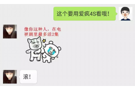 讨债导致对方重伤:法律视角下的债务追讨风险 讨债导致对方重伤:法律视角下的债务追讨风险
