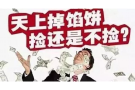 催收帮忙申请免息：如何巧妙应对逾期债务