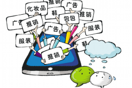 铁锋要债公司哪家好？揭秘优质要债公司选择标准