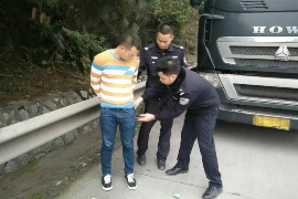 /img/2452.png/img/2452.png网贷催收员私自收钱:行业乱象与法律责任/img/2452.png/img/2452.png /img/2452.png/img/2452.png网贷催收员私自收钱:行业乱象与法律责任/img/2452.png/img/2452.png