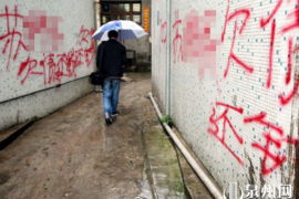 惠州催收电话是多少？揭秘催收行业那些事儿