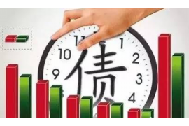 房贷逾期会有信函催收吗？揭秘逾期房贷催收流程