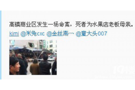 催收掌握什么技巧?揭秘高效催收的秘诀 催收掌握什么技巧?揭秘高效催收的秘诀