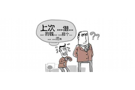 网贷催收打亲友:揭秘网络借贷暴力催收现象 网贷催收打亲友:揭秘网络借贷暴力催收现象