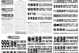 邻居问婆婆讨债怎么说?妥善处理邻里债务关系的技巧 邻居问婆婆讨债怎么说?妥善处理邻里债务关系的技巧