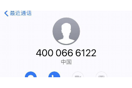 现今讨债法律程序:全面解析与实操指南 现今讨债法律程序:全面解析与实操指南