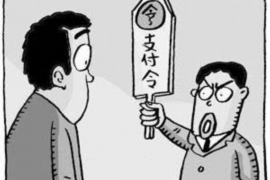 速得分期上门催收:高效解决逾期债务的新策略 速得分期上门催收:高效解决逾期债务的新策略