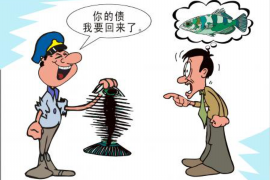 老河口债务催收怎么处理——专业律师为您解析 老河口债务催收怎么处理——专业律师为您解析